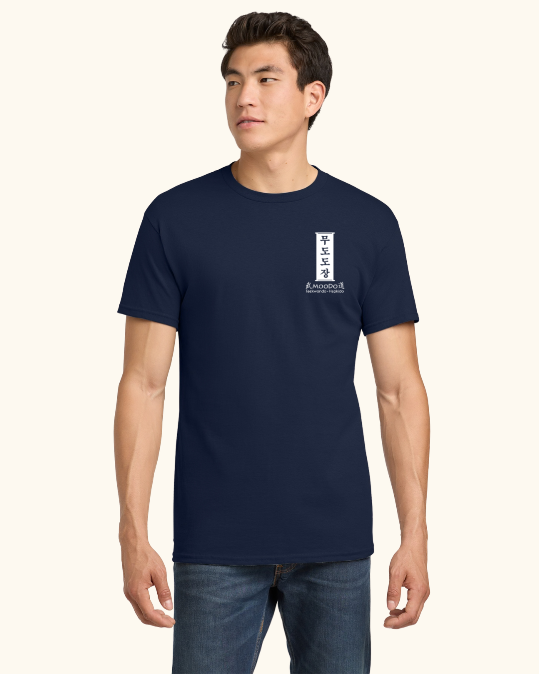 Short Sleeve T-Shirt - Adult