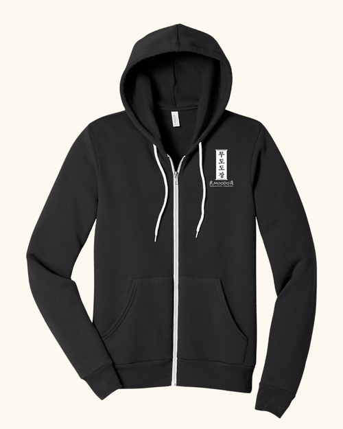 Full-Zip Hoodie